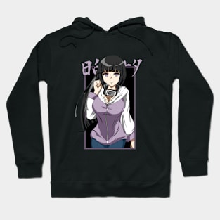 hinata hyuga Hoodie